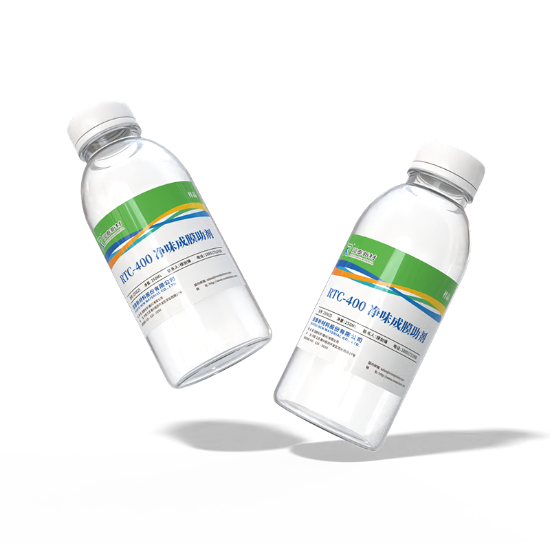 RTC® - 400 净味成膜助剂